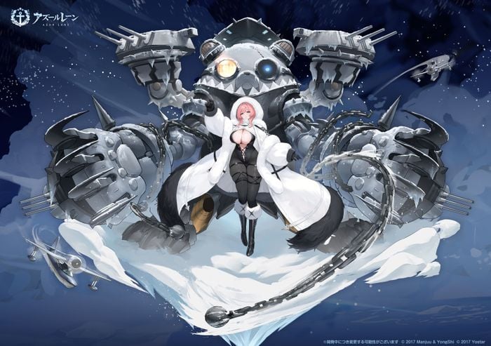 Kazan (Azur Lane)
