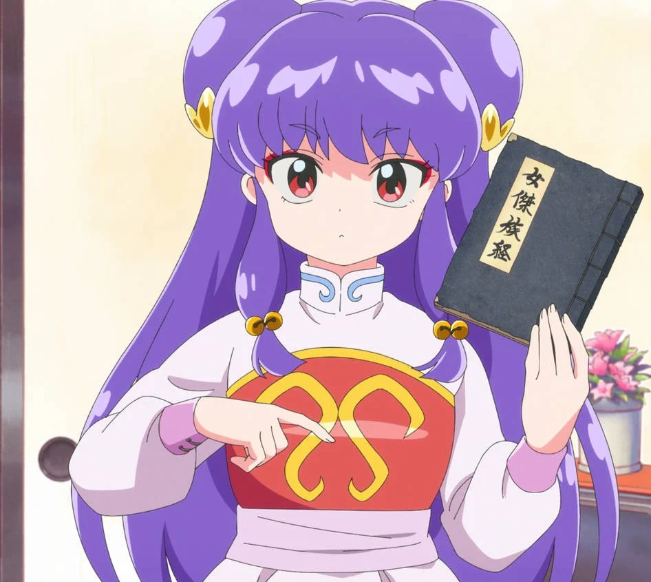 Shampoo (Ranma ½ 2024 Español Latino)