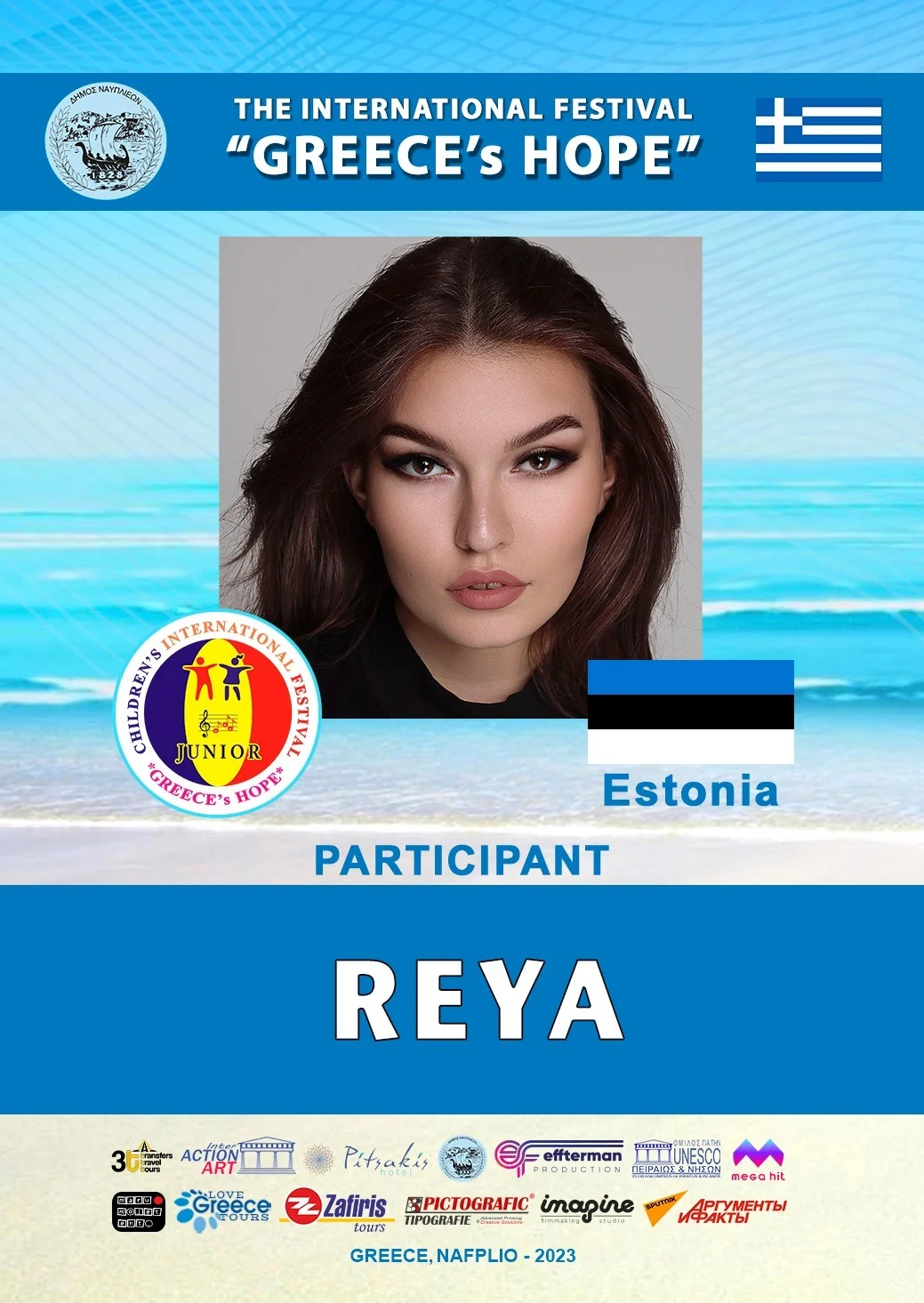 Reya (Estonia 🇪🇪)