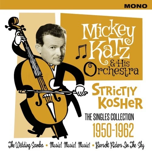 Mickey Katz