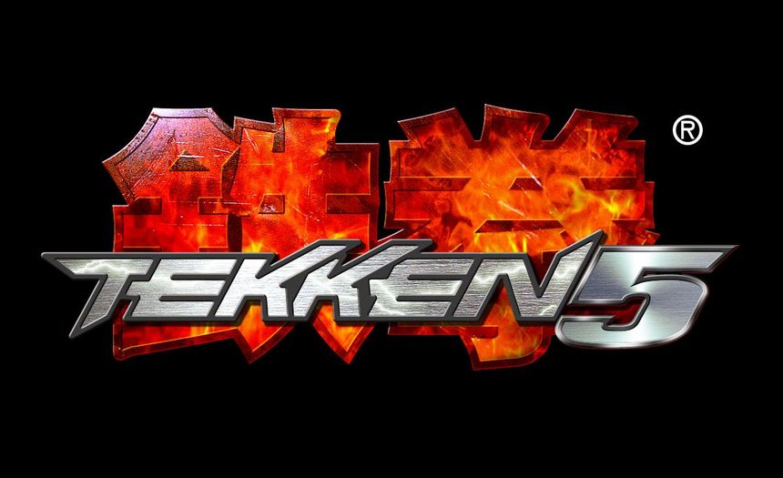 Tekken 5 Announcer