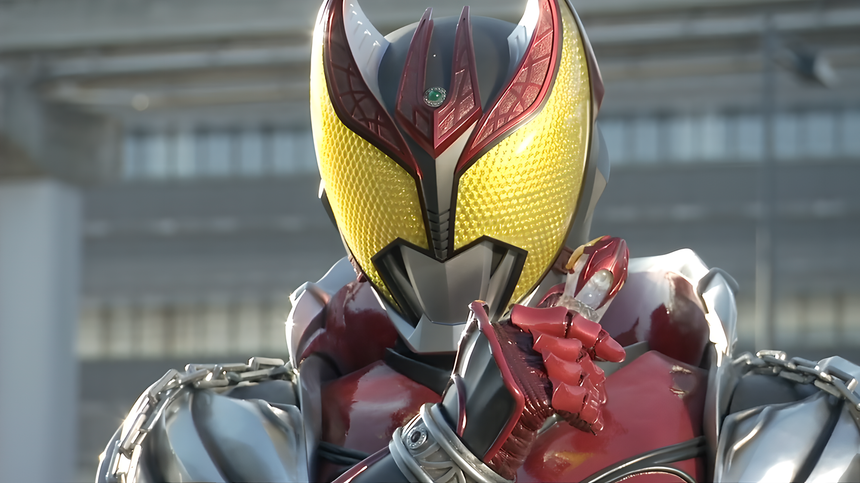 Kamen Rider Kiva