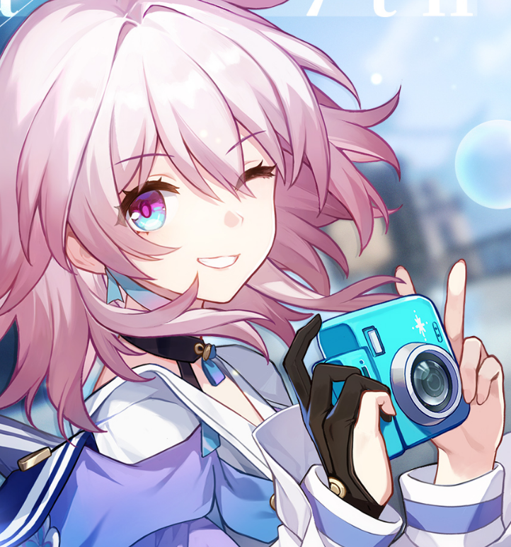 JP Dub March 7th CV: Ogura Yui (Star Rail)