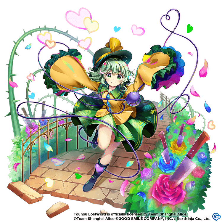 Koishi Komeiji (Touhou Lost Word)