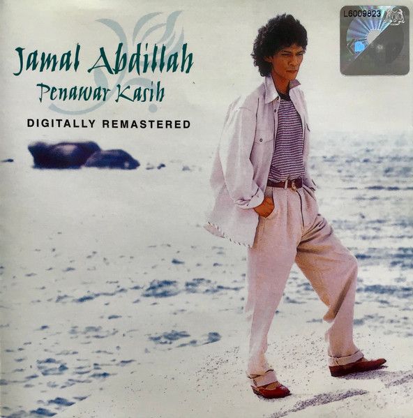 Jamal Abdillah 250