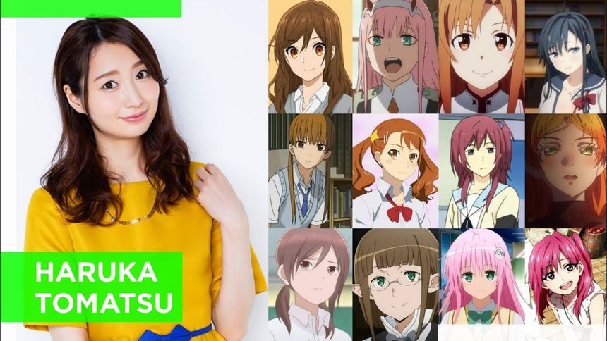 Haruka Tomatsu (Japanese Voice Actor)