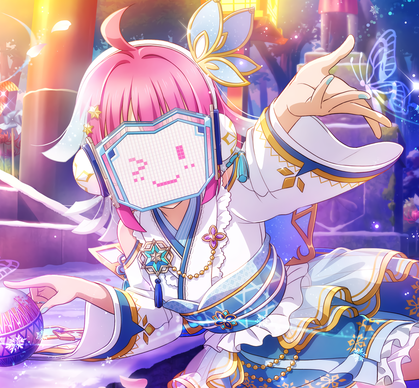 Rina Tennoji (Chiemi Tanaka) - For
