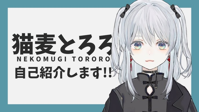 Nekomugi Tororo