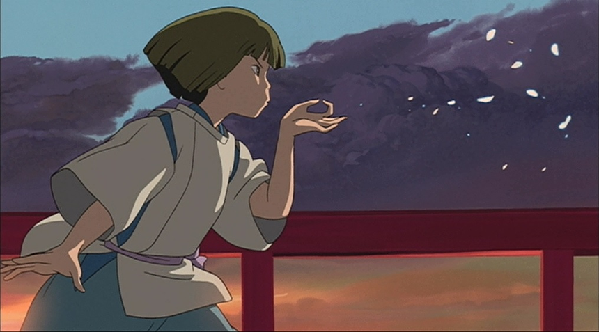 Haku