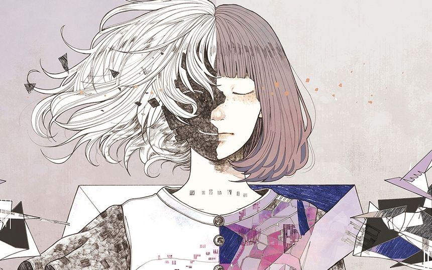 Majiko - JP Singer