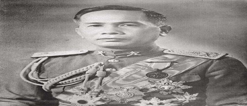 plaek phibunsongkhram "จอมพล ป. พิบูลสงคราม"3th thai prime minister