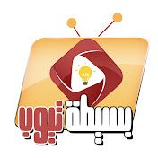 Normal Arabic Voice - Baseta Tube