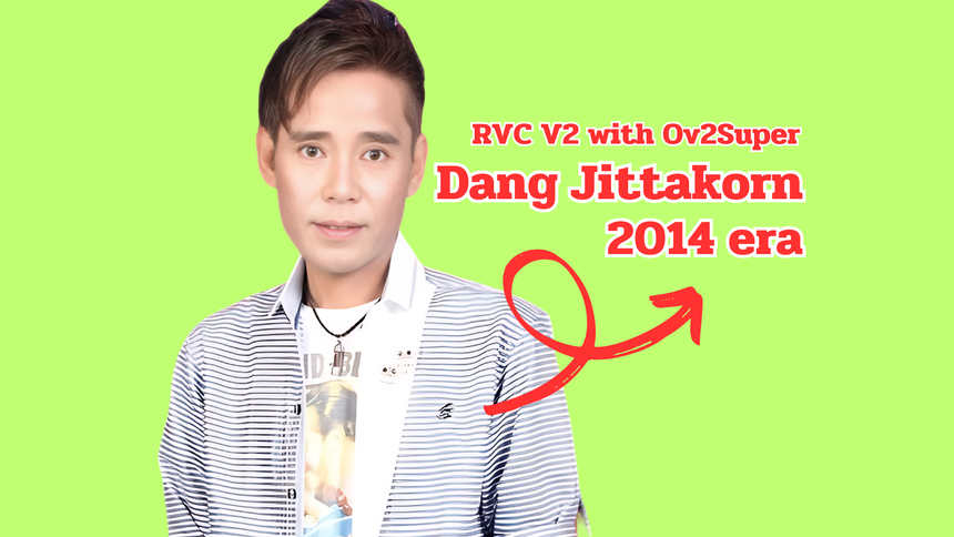 Dang Jittakorn - แดง จิตกร Sao Sah Leum Sorapan era w/ OSuper