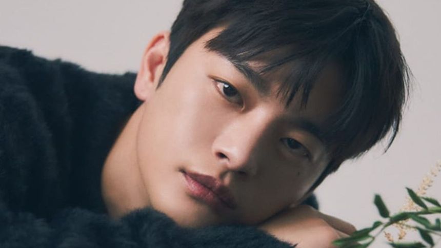Seo In Guk - Singing