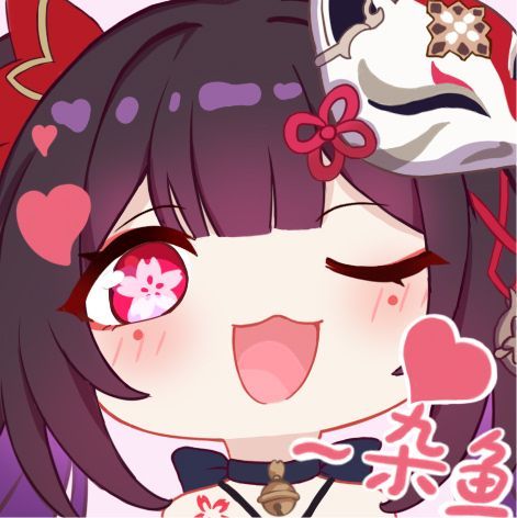 花火
