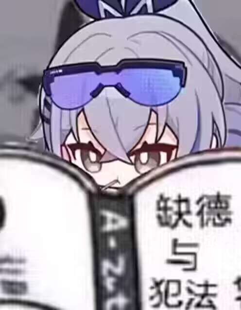 Silver Wolf