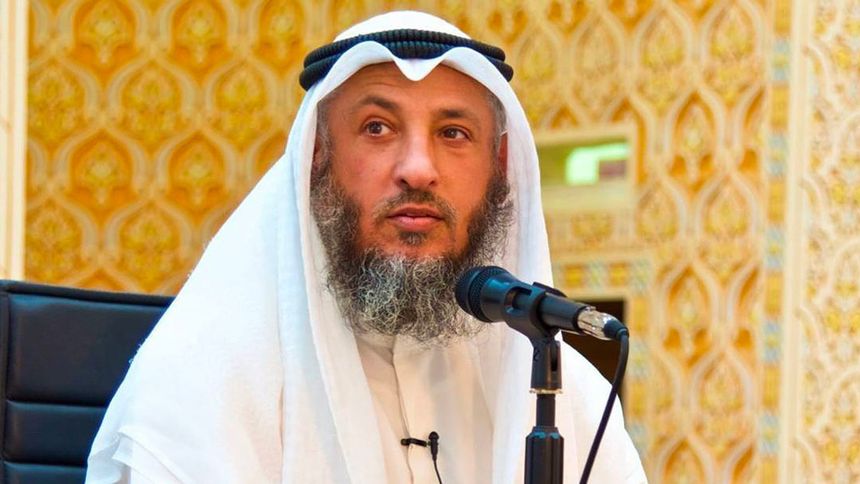 OTHMAN-ALKHAMIS