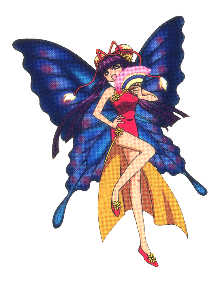 LanHua AI model (Mermaid Melody Pitchi Pitchi Pitch)