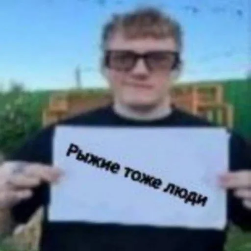 Данила Кашин