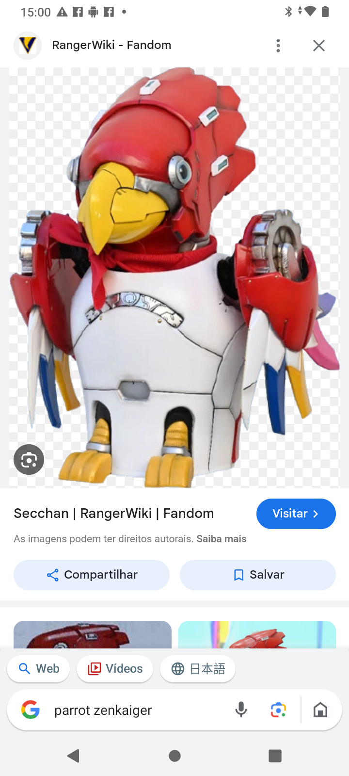 Secchan