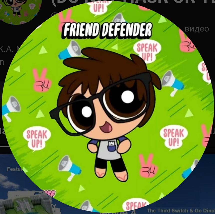 HAA Studios Noggin