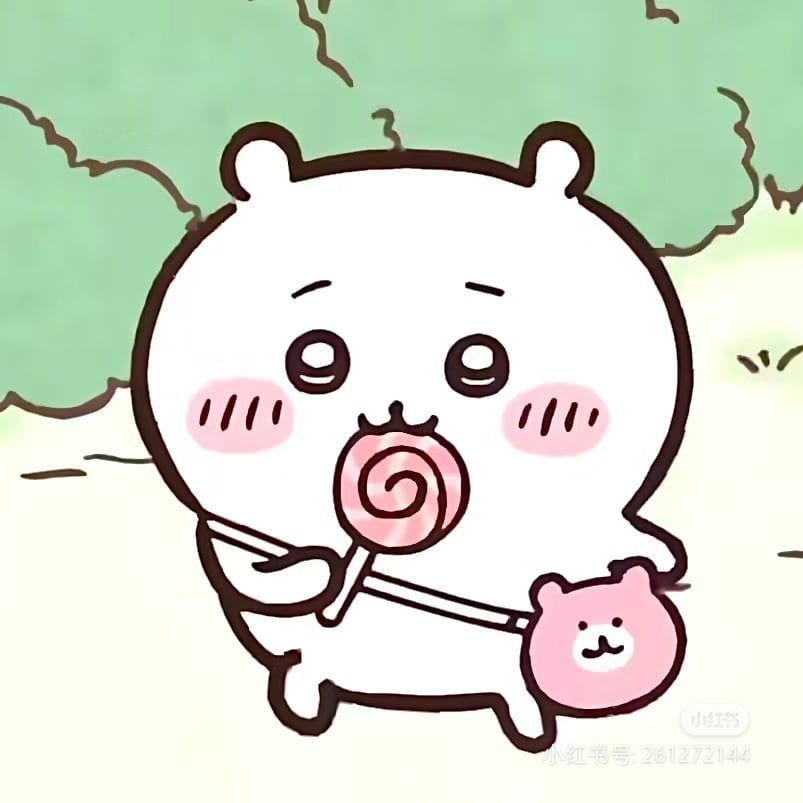 吉伊