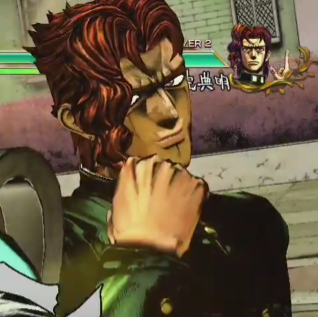 Noriaki Kakyoin (Jojo's ASB)