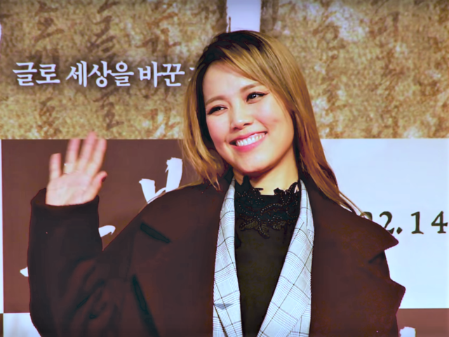 Sohyang (소향)