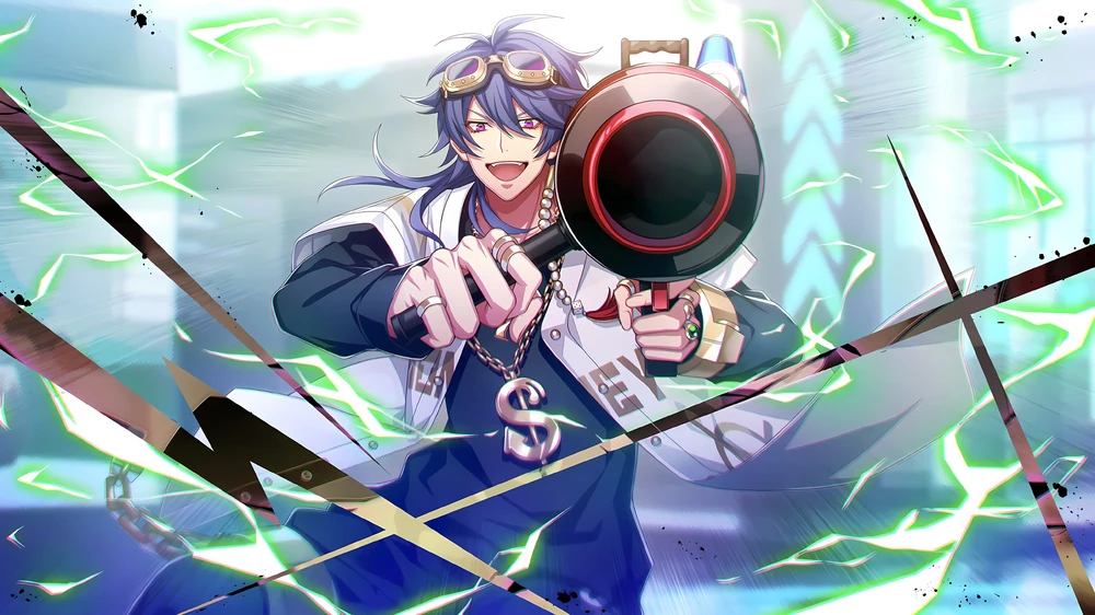 Dice Arisugawa