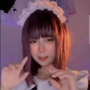natue coco