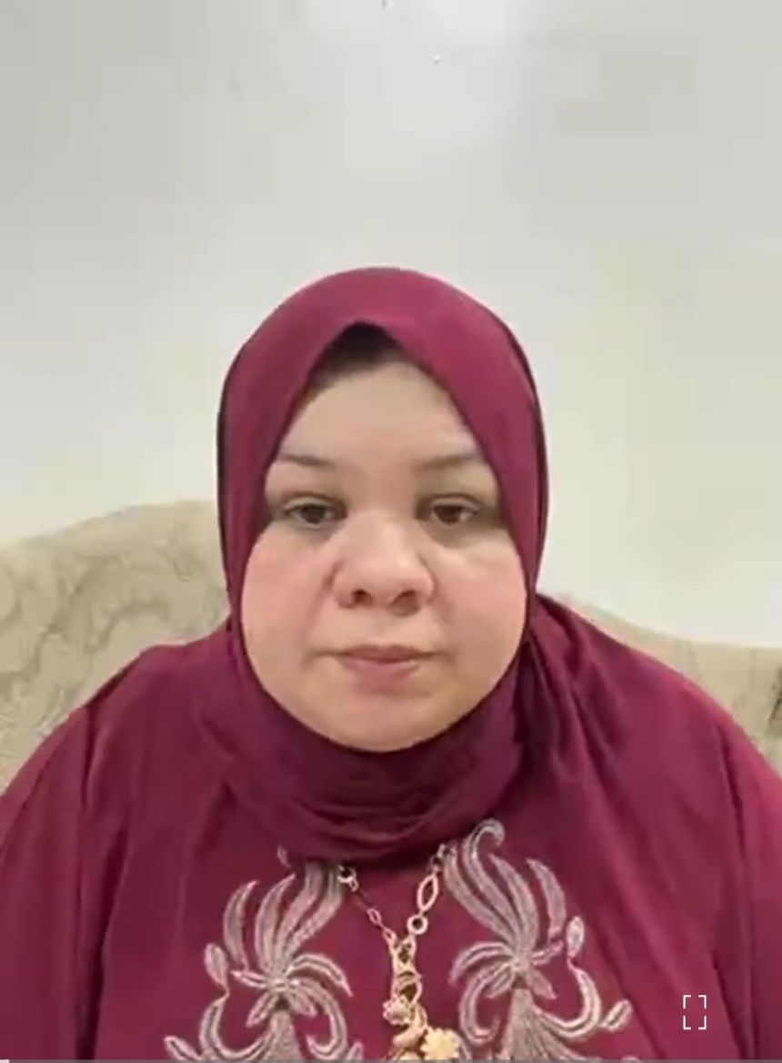 ام جنى