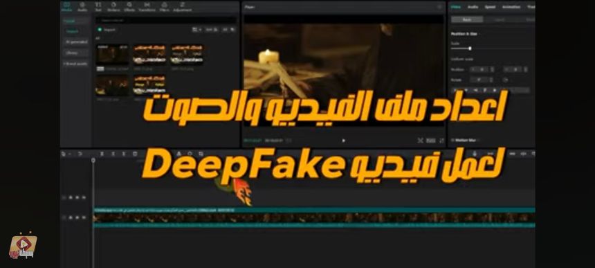 الصباح