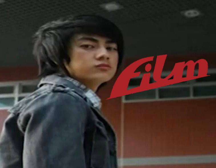 ฟิล์ม รัฐภูมิ ยุคอัลบั้มแรก [Film Rattapoom Self Titled Era]