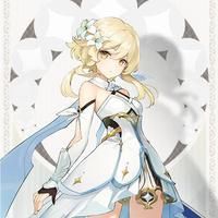 Lumine Genshin Impact（CN）
