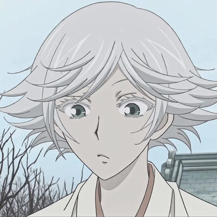 Mizuki (Latino)