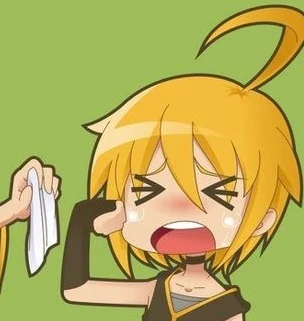 Akita Nero AI