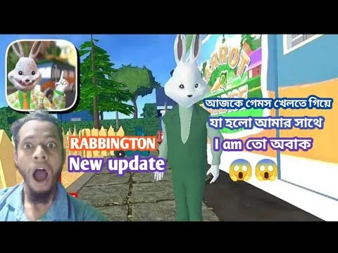 Патрульный из игры rabbington