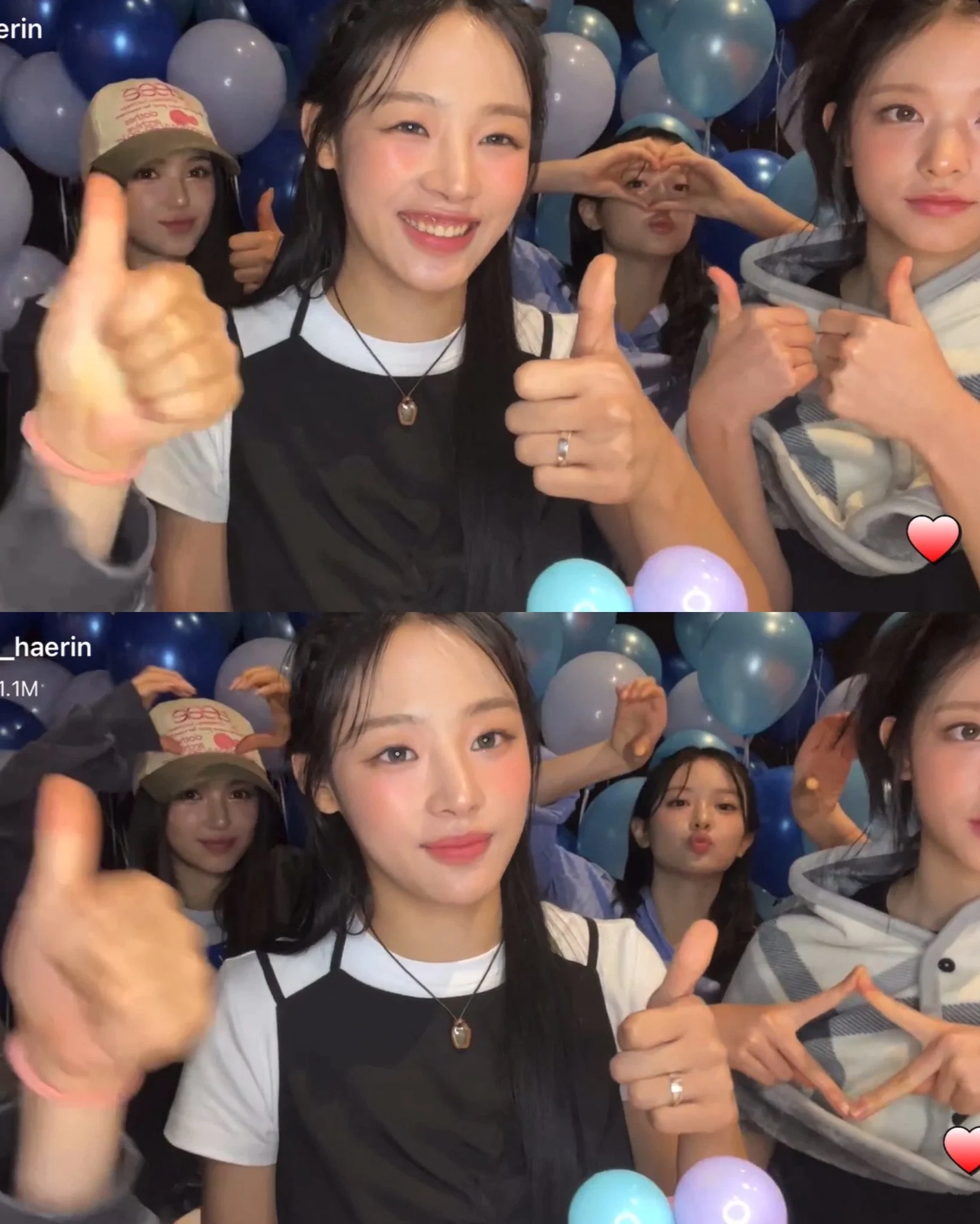 하니