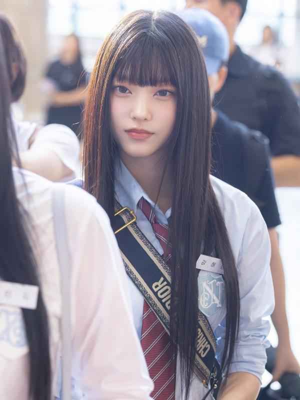 강해린