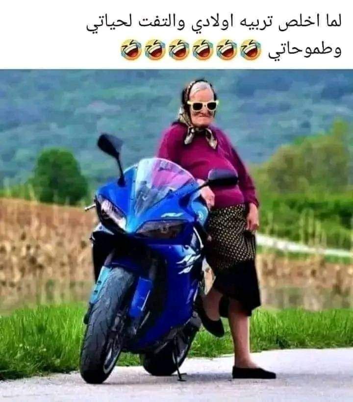 ليلى وذئب