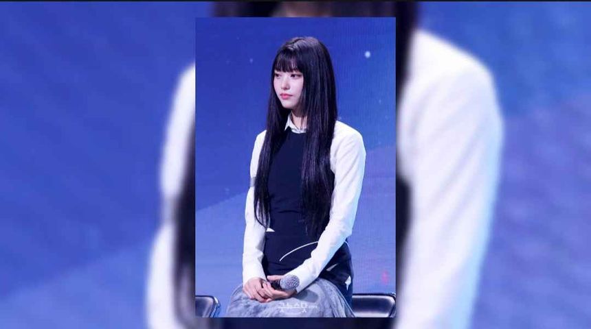 하니