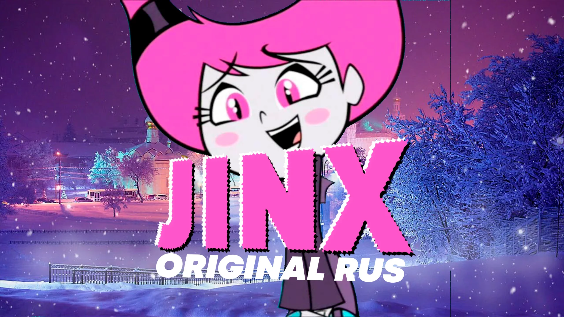 JINX / Original RUS