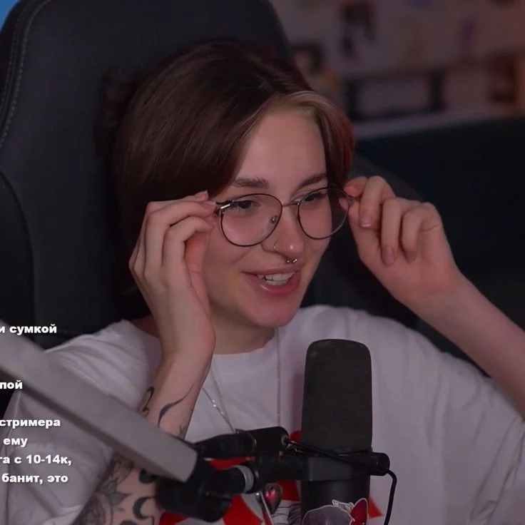 Nelyaray / Неля