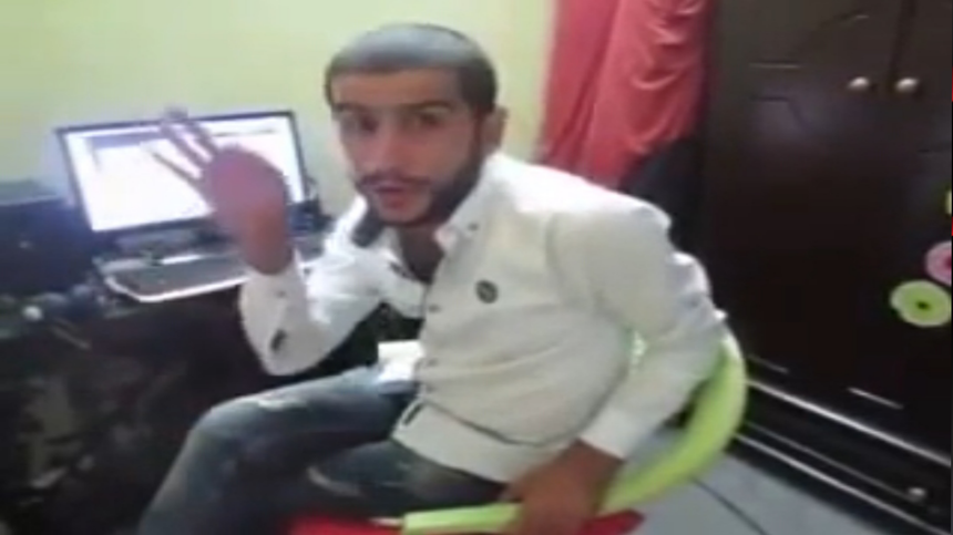 Dj Dikkat