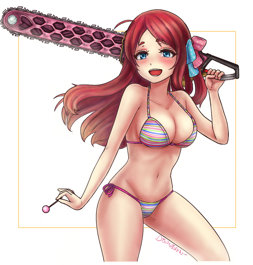 Minamoto Sakura