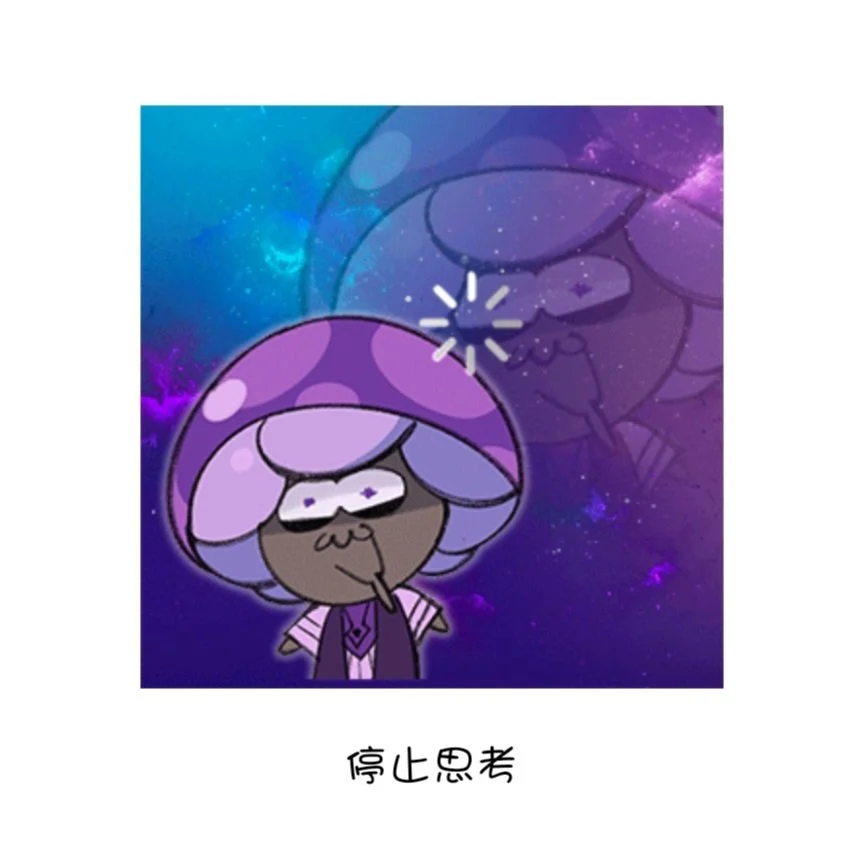 Poison Mushroom Cookie’s Korean Voice