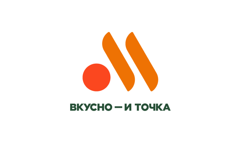 Vkusno - i tochka (Tasty - and that's it) jingle