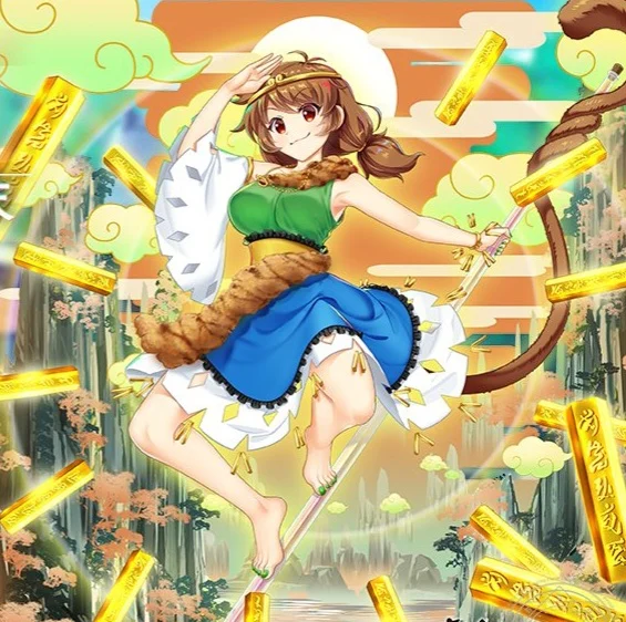 Son Biten (Touhou LostWords)
