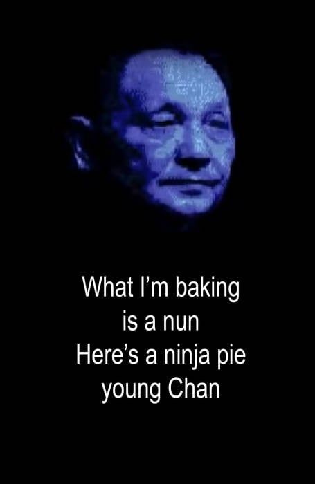 I love Beijing Tiananmen singer (aka Hong Kong 97 theme song)