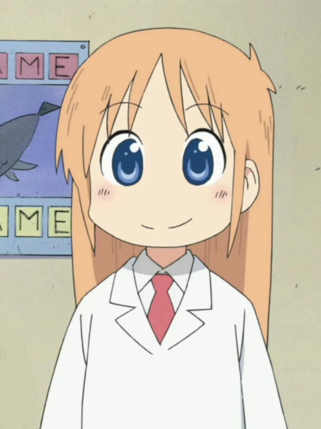 Hakase (English Voice)